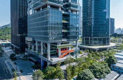 T33 Full-Time Center | Aedas + CCD (Cheng Chung Design)