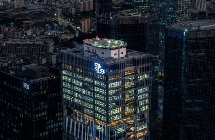 T33 Full-Time Center | Aedas + CCD (Cheng Chung Design)