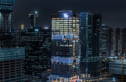 T33 Full-Time Center | Aedas + CCD (Cheng Chung Design)