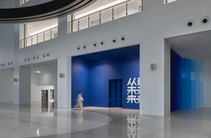 The Future To Be Exhibition Space Design: Exploring Boundaries and Relationships | Kiki Archi