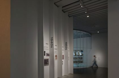 The Future To Be Exhibition Space Design: Exploring Boundaries and Relationships | Kiki Archi