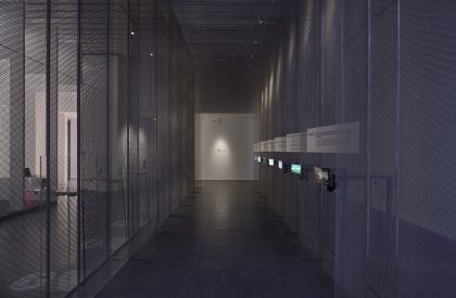 The Future To Be Exhibition Space Design: Exploring Boundaries and Relationships | Kiki Archi