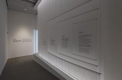 The Future To Be Exhibition Space Design: Exploring Boundaries and Relationships | Kiki Archi