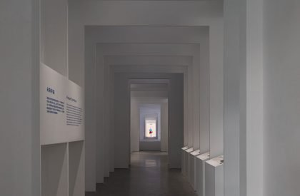 The Future To Be Exhibition Space Design: Exploring Boundaries and Relationships | Kiki Archi