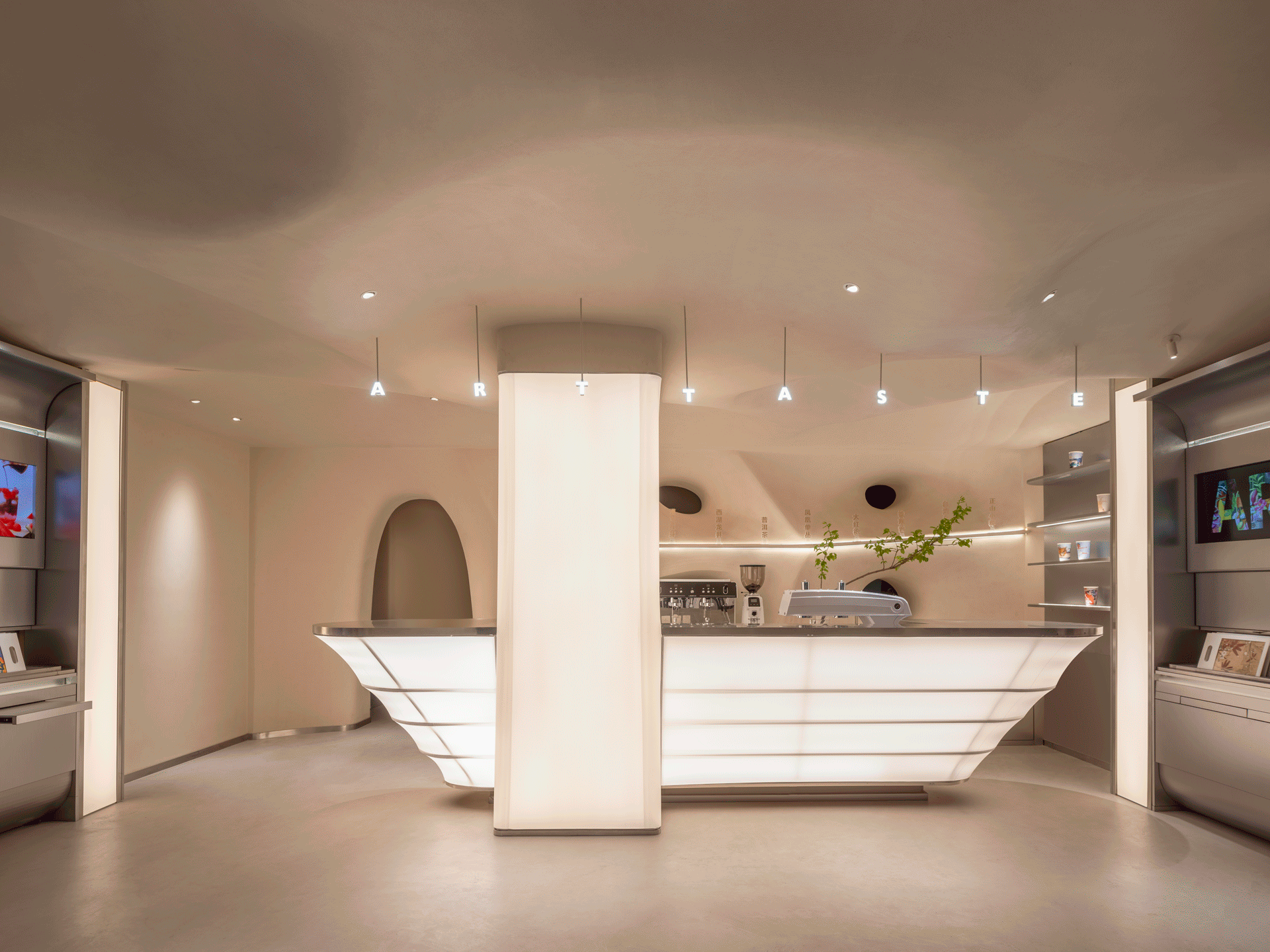 The Taste of Art - Concept Store | DCDSAA Architecture Office