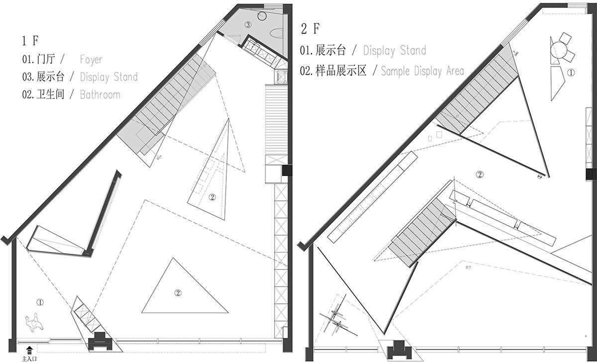 Anbong Home Showroom | AD Architecture