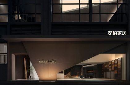 Anbong Home Showroom | AD Architecture