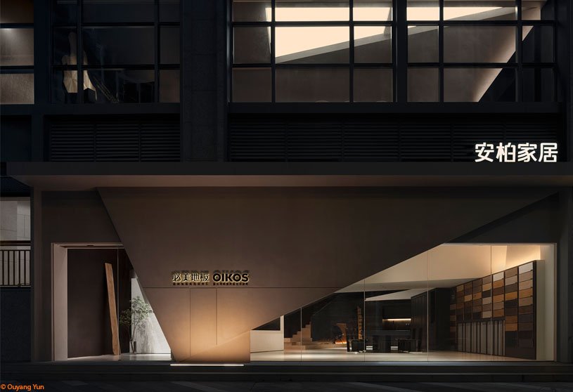 Anbong Home Showroom | AD Architecture