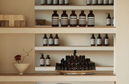 Bluetown · Aroma Town | WJ Studio