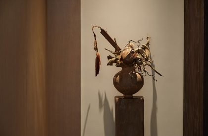 Bluetown · Aroma Town | WJ Studio