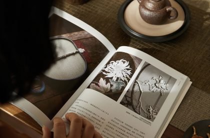 Bluetown · Aroma Town | WJ Studio