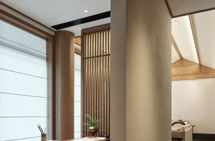 Bluetown · Aroma Town | WJ Studio