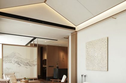 Bluetown · Aroma Town | WJ Studio