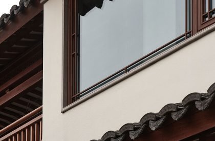 Bluetown · Aroma Town | WJ Studio