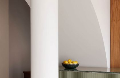 Corujeira 113 | Impare Arquitectura