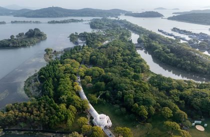 Emerald Screen Pergola | Wutopia Lab