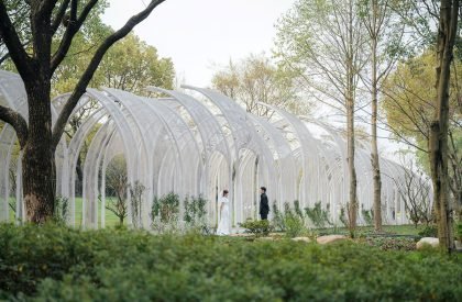Emerald Screen Pergola | Wutopia Lab