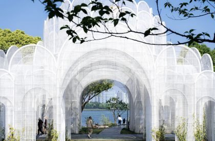 Emerald Screen Pergola | Wutopia Lab