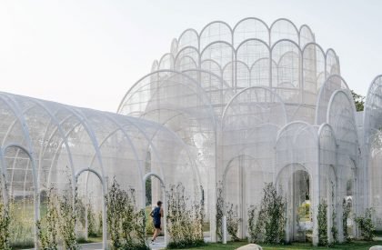 Emerald Screen Pergola | Wutopia Lab