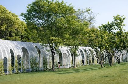 Emerald Screen Pergola | Wutopia Lab