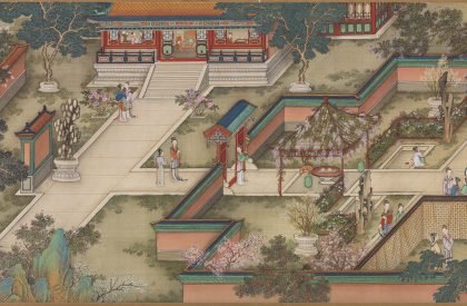 Emerald Screen Pergola | Wutopia Lab