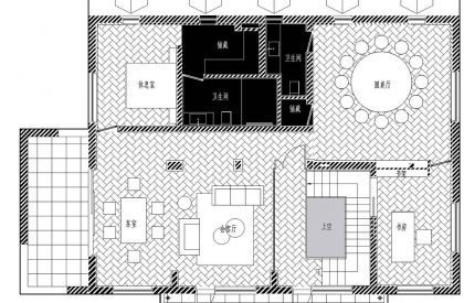 Office Villa Renovation in FFC | HCCH Studio