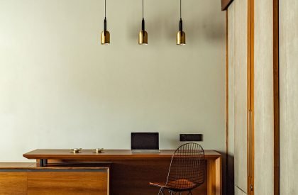 Sidra | Studio Dtail