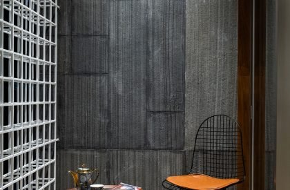 Sidra | Studio Dtail