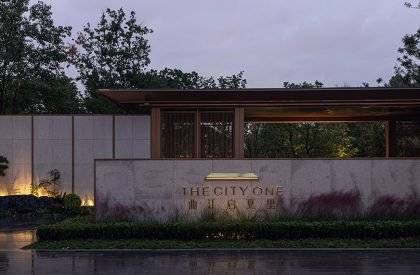 THE CITY ONE Sales Center | GFD
