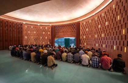 Zebun Nessa Mosque | Studio Morphogenesis Ltd.