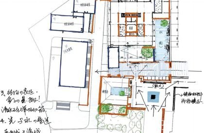Cai Yuanpei Square and Jiemin Library | UAD