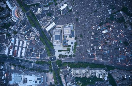 Cai Yuanpei Square and Jiemin Library | UAD