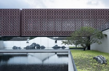 Cai Yuanpei Square and Jiemin Library | UAD