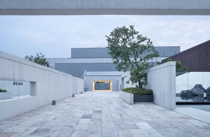 Cai Yuanpei Square and Jiemin Library | UAD