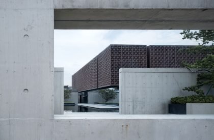 Cai Yuanpei Square and Jiemin Library | UAD