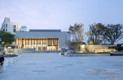 Cai Yuanpei Square and Jiemin Library | UAD