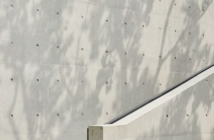 Cai Yuanpei Square and Jiemin Library | UAD