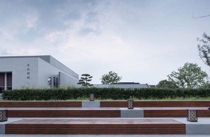 Cai Yuanpei Square and Jiemin Library | UAD
