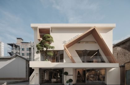 Chun Sheng Jewelry | Aurora Design