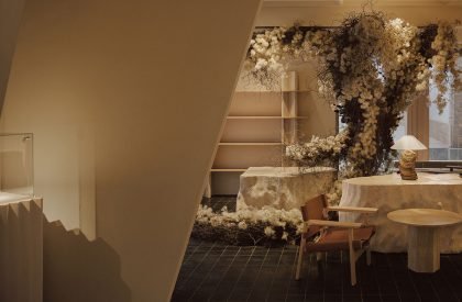 Chun Sheng Jewelry | Aurora Design