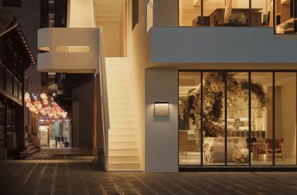 Chun Sheng Jewelry | Aurora Design