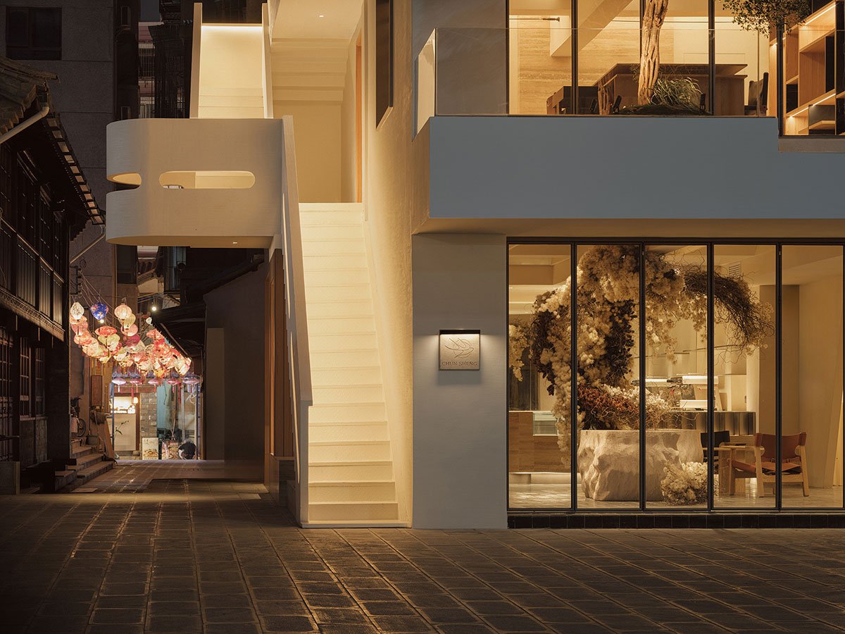 Chun Sheng Jewelry | Aurora Design