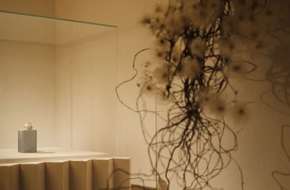 Chun Sheng Jewelry | Aurora Design