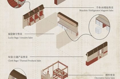 Lingyin Cultural and Creative Pavilion | Ondo Studio