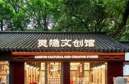 Lingyin Cultural and Creative Pavilion | Ondo Studio
