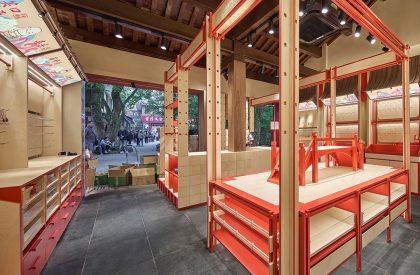 Lingyin Cultural and Creative Pavilion | Ondo Studio