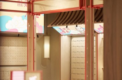 Lingyin Cultural and Creative Pavilion | Ondo Studio