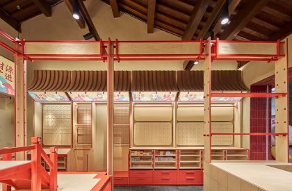 Lingyin Cultural and Creative Pavilion | Ondo Studio