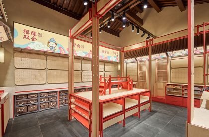 Lingyin Cultural and Creative Pavilion | Ondo Studio