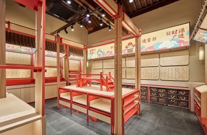 Lingyin Cultural and Creative Pavilion | Ondo Studio